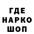 Героин Heroin TuM4ik