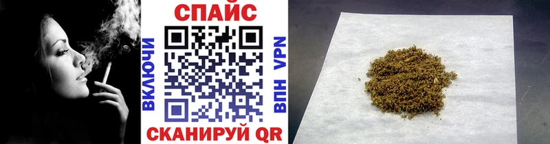 Купить закладки  Дмитриев  БУТИРАТ бутик 