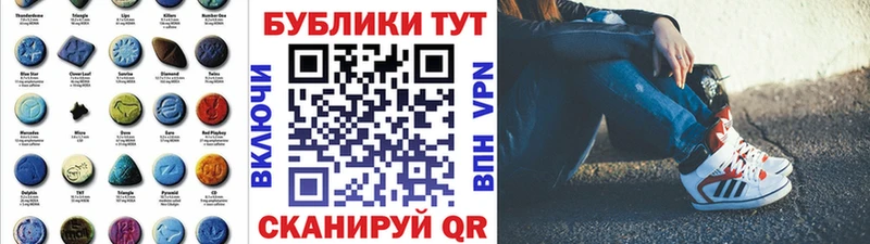 ЭКСТАЗИ Philipp Plein Дмитриев