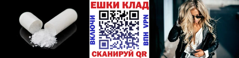 Купить где  Дмитриев  Ecstasy Cube 