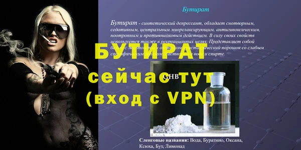 ПСИЛОЦИБИНОВЫЕ ГРИБЫ Козельск