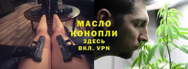 ПСИЛОЦИБИНОВЫЕ ГРИБЫ Козельск
