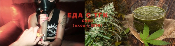 ПСИЛОЦИБИНОВЫЕ ГРИБЫ Козельск