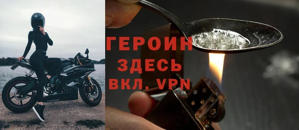 ПСИЛОЦИБИНОВЫЕ ГРИБЫ Козельск