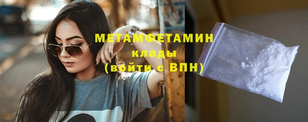 2c-b Козловка