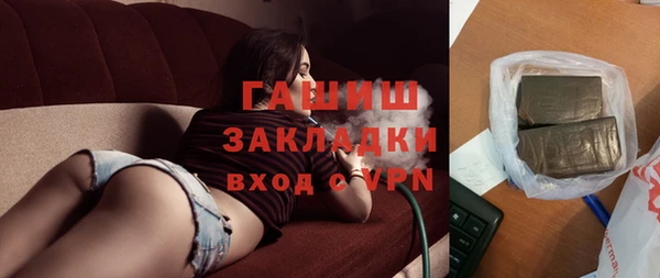 мдпв Кодинск