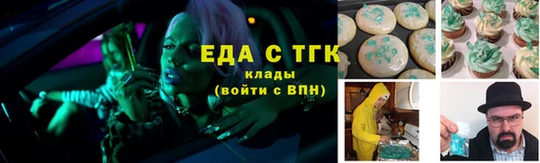 ПСИЛОЦИБИНОВЫЕ ГРИБЫ Козельск