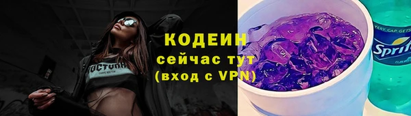 ПСИЛОЦИБИНОВЫЕ ГРИБЫ Козельск