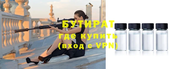 гидропоника Кинешма