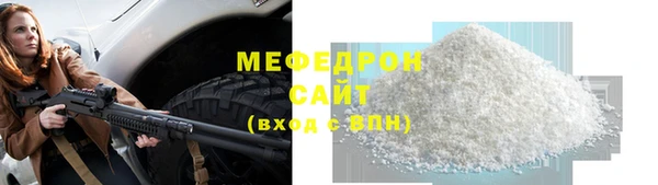 ПСИЛОЦИБИНОВЫЕ ГРИБЫ Козельск