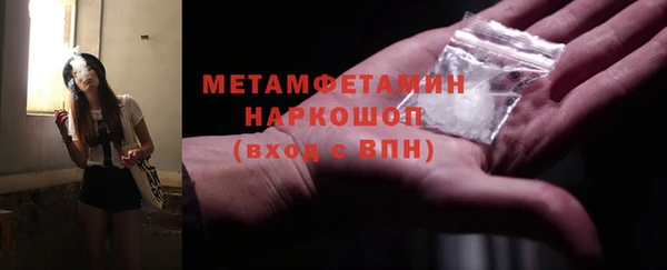 ПСИЛОЦИБИНОВЫЕ ГРИБЫ Козельск