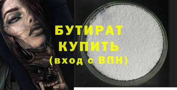 2c-b Козловка