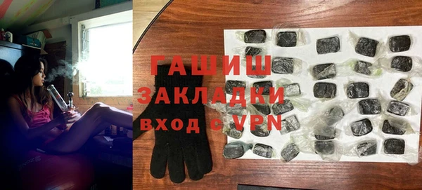 2c-b Козловка