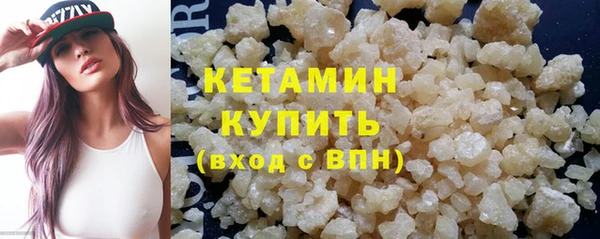 дурь Новый Уренгой