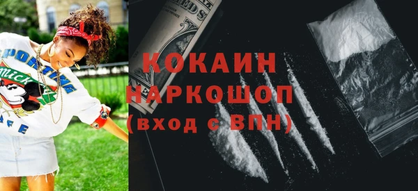 2c-b Козловка