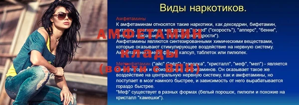 2c-b Козловка