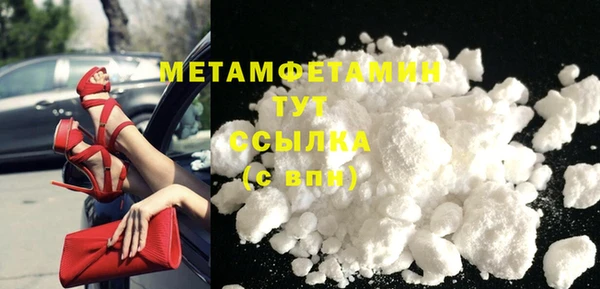 мдпв Кодинск