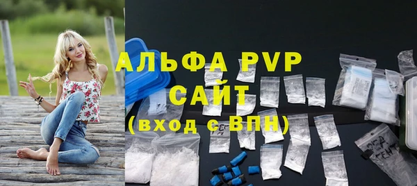 ПСИЛОЦИБИНОВЫЕ ГРИБЫ Козельск