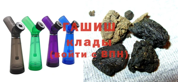 2c-b Козловка