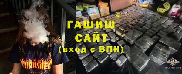 2c-b Козловка