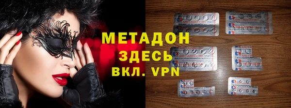 2c-b Козловка