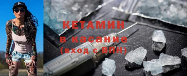 2c-b Козловка