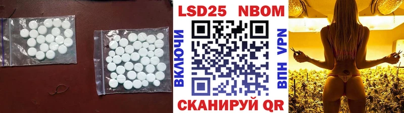 Лсд 25 экстази кислота  Купить  Дмитриев 